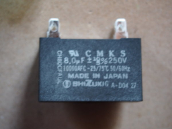Condensateur SHIZUKI CMKS CH80CFAUL